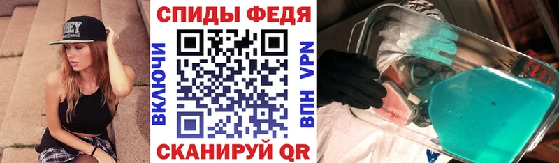 АМФ Розовый  где купить наркоту  Каменногорск 