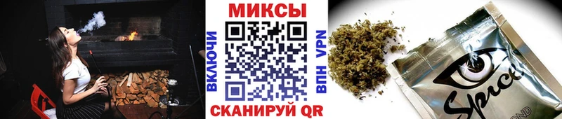 наркошоп  Каменногорск  kraken онион  БУТИРАТ BDO 33% 