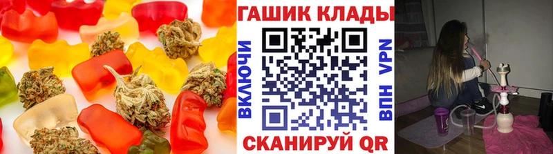 ссылка на мегу ссылка  Каменногорск  Еда ТГК конопля 
