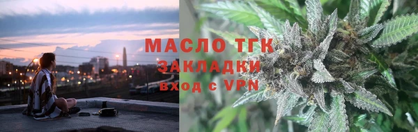 кокаин перу Магадан