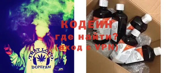 apvp Медвежьегорск