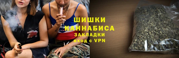 соль курить ск Мегион