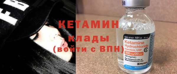 кокаин колумбия Майский