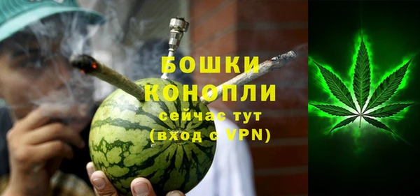соль курить ск Мегион