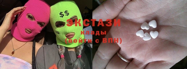 кокаин колумбия Майский