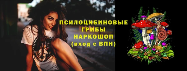 прущая мука Аксай
