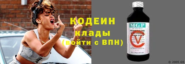 apvp Медвежьегорск
