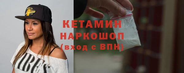 apvp Медвежьегорск