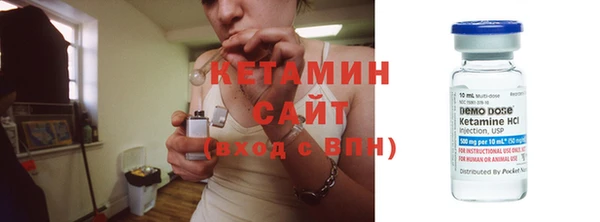 соль курить ск Мегион
