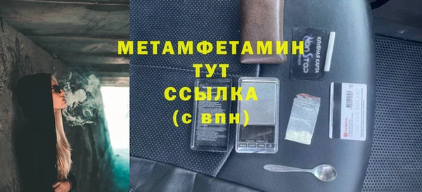 ECSTASY Алагир