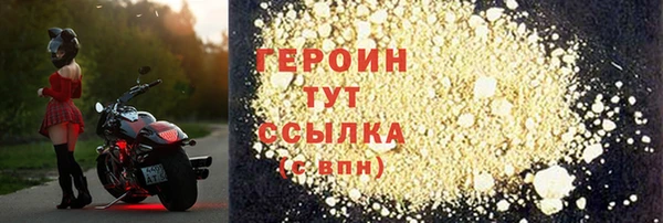 кокаин колумбия Майский