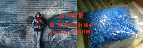 кокаин перу Магадан