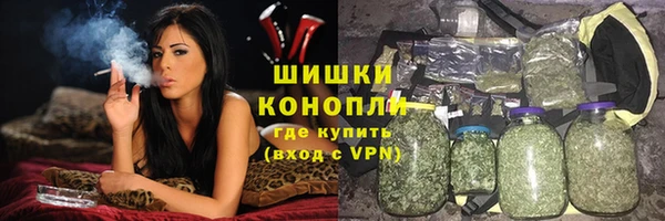 кокаин перу Магадан