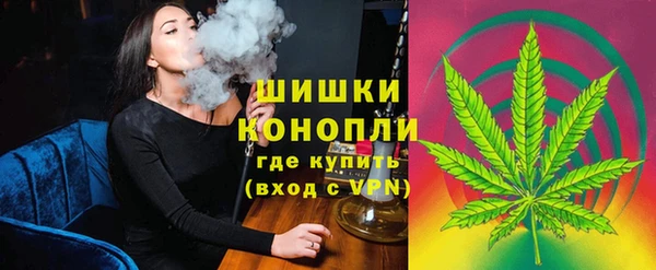 амфетамин Магас