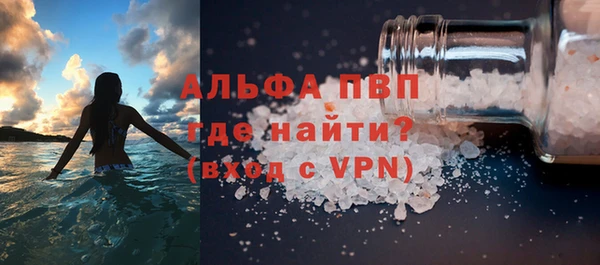кокаин перу Магадан