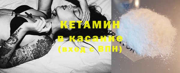 кокаин колумбия Майский