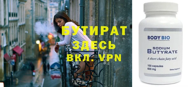 кокаин колумбия Майский
