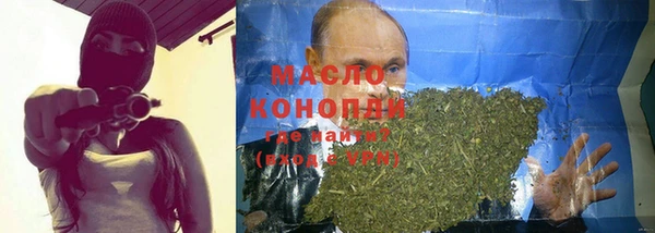 apvp Медвежьегорск