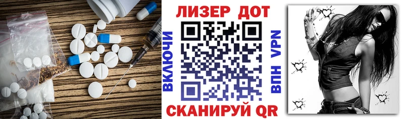 MEGA ссылки  Каменногорск  ЛСД экстази ecstasy 